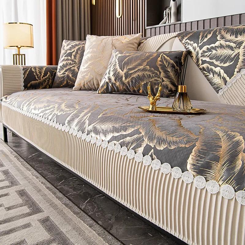 Голландский бархатный жаккардовый чехол для дивана, диванное полотенце, противоскользящая мягкая защита для дивана, чехол для дивана, одеяло для гостиной, желтый край