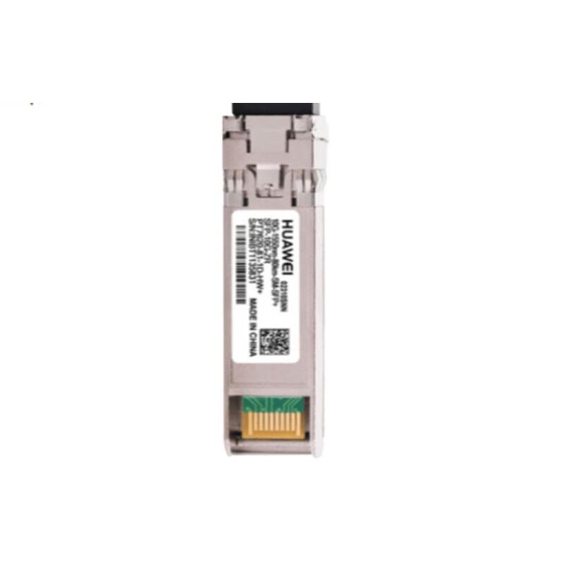 Huawei Optical Transceiver Modules