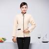 Trolman Women's Long Sleeve Hotel Housekeeping Uniform