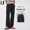 Men's Nylon Blend Stretch Straight-Leg Casual Trousers