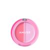 Lip & Cheek Healthy Balm (5 shades)