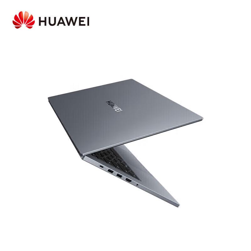 Huawei Qingyun G540 Gen2 14-inch Thin & Light Laptop (CN version)