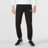 Puma Cotton Spliced Jogger Sports Sweatpants Men Bottoms Black 535229-01