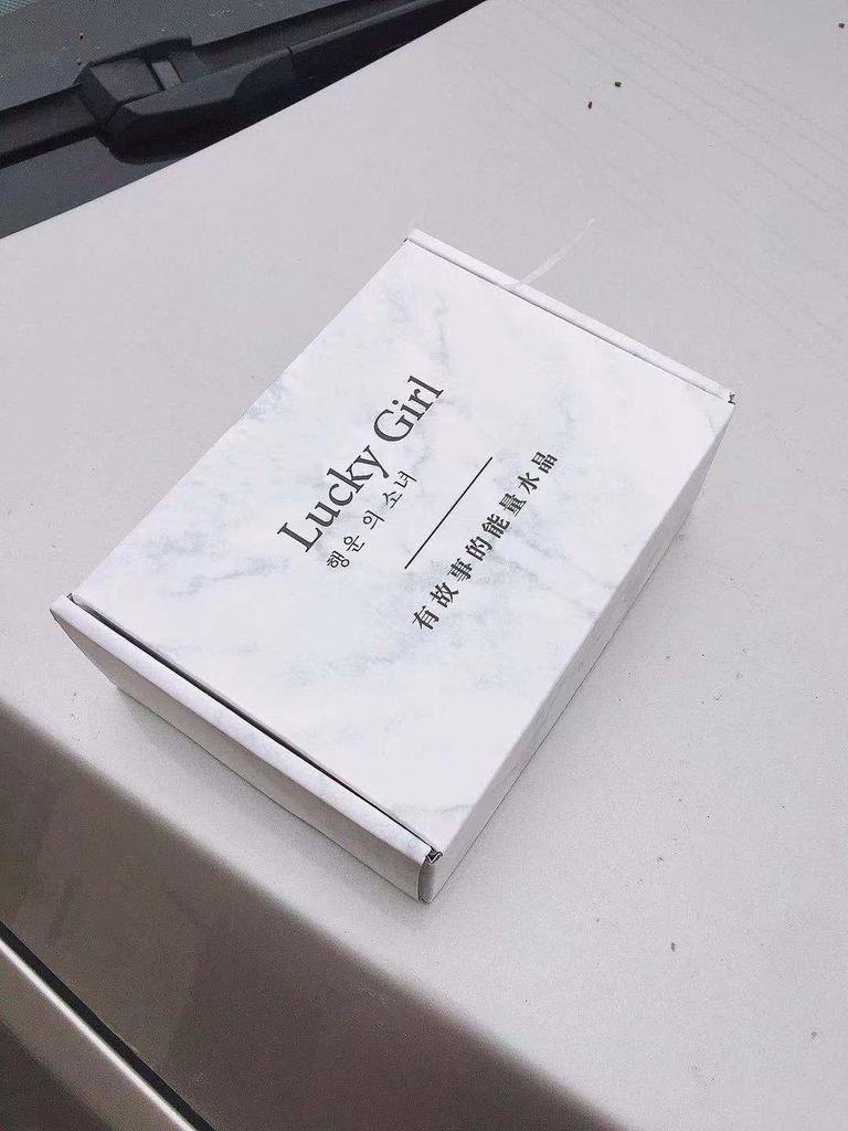 Новая зеленая подарочная коробка для украшений - Модная крышка и основа для колец и браслетов