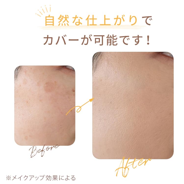 Marshfield SC Cream Foundation S Refill SPF48 Waterproof Coverage Cream Foundation Gloss [Official] PA+++