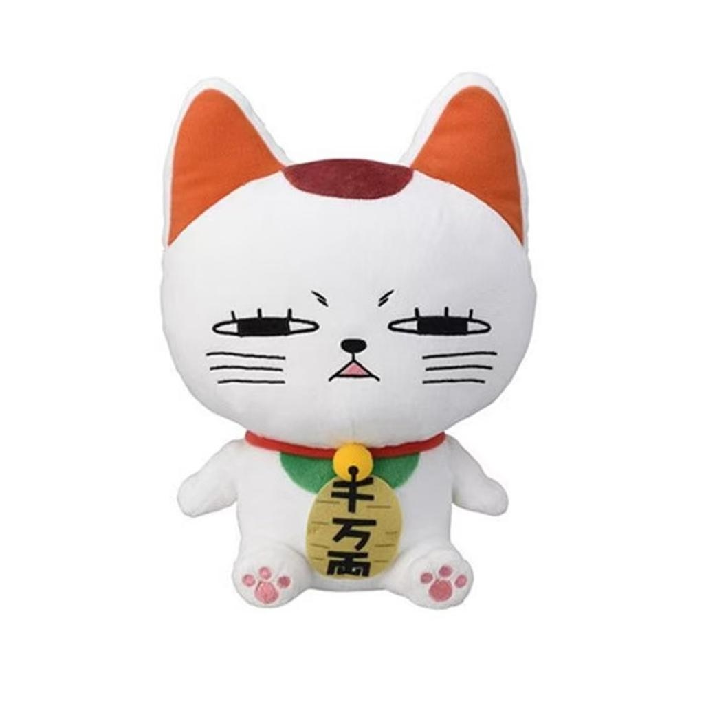 Плюшевая игрушка Дандадан, Высокоэластичное тело, Моэ, Украшение на день рождения, Игрушка Манэки-нэко, Стильная, Милая, Мягкая, Подушка, Предмет, Подарок, Презент,