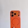 Магнитный защитный чехол с узором личи для iPhone 16 и 17 Pro Max