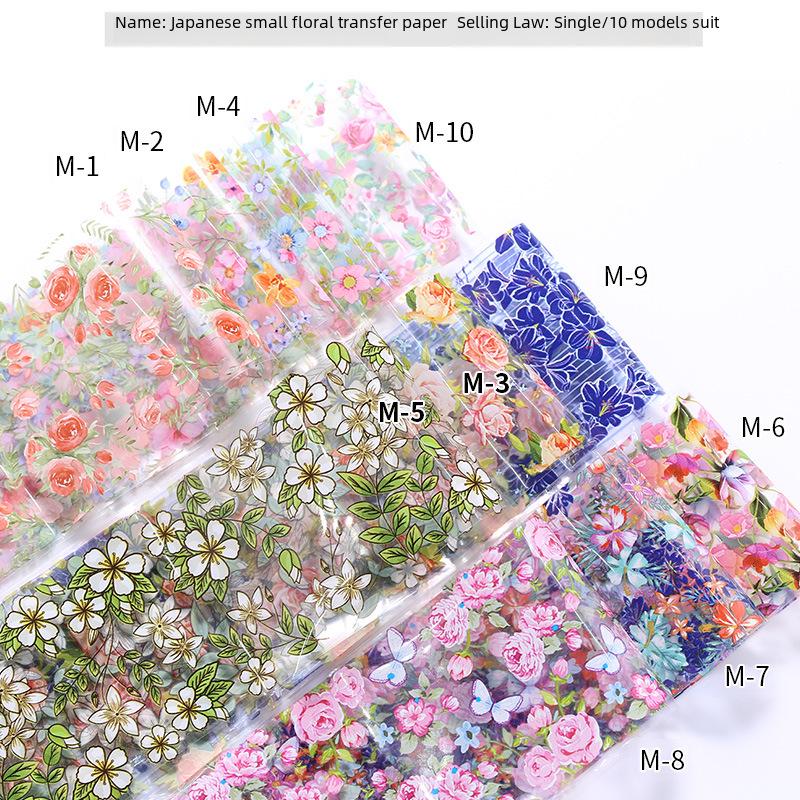 Переводные наклейки с японским цветочным дизайном ногтей — в том же стиле, что и у интернет-знаменитости Prexy