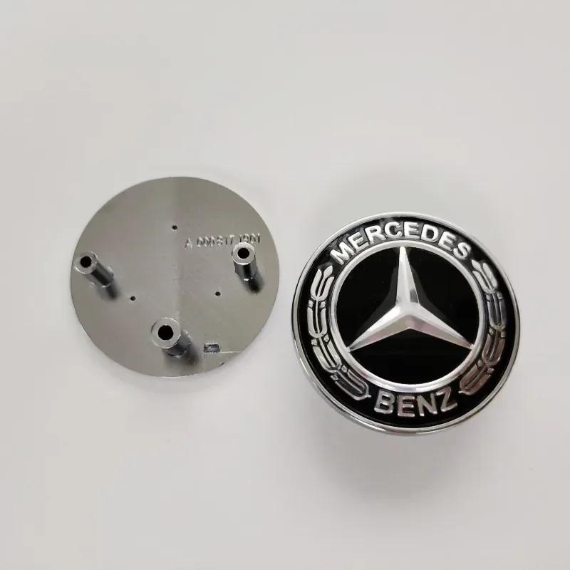 Для Mercedes Benz 38,5 мм A 0008171901 Логотип эмблема значок передней решетки для Mercedes benz W205 W213 W2