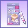 Easyderm Beauty Успокаивающий широкий пластырь 2 шт. (+Сыворотка с центеллой 5 мл)