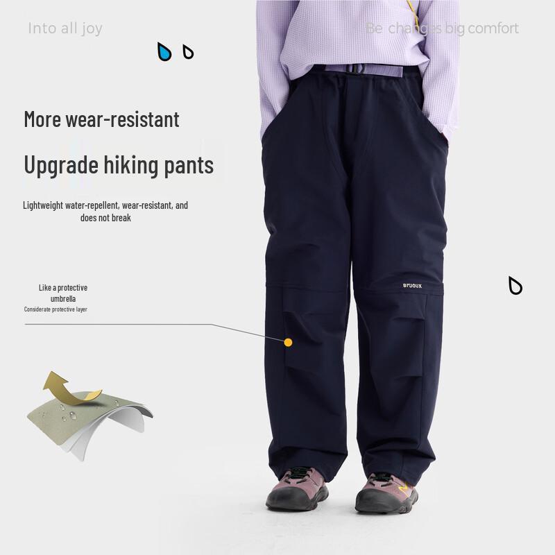 Children's Wear-Resistant Cargo Pants