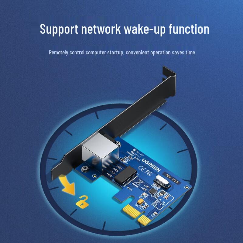 UGREEN PCI-E to Gigabit Ethernet Network Card