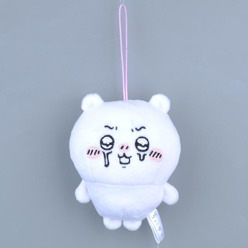 Chiikawa Cartoon Cute Bear Plush Keychain Pendant Soft Filling Kids Collectors