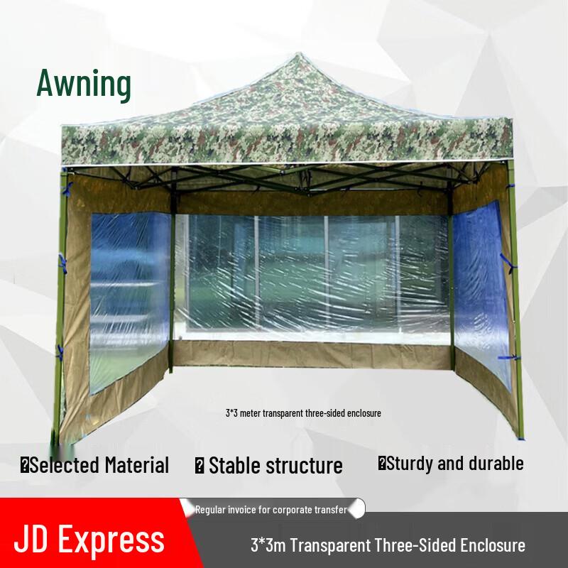 Ironclad Kingdom Camouflage Retractable Tent