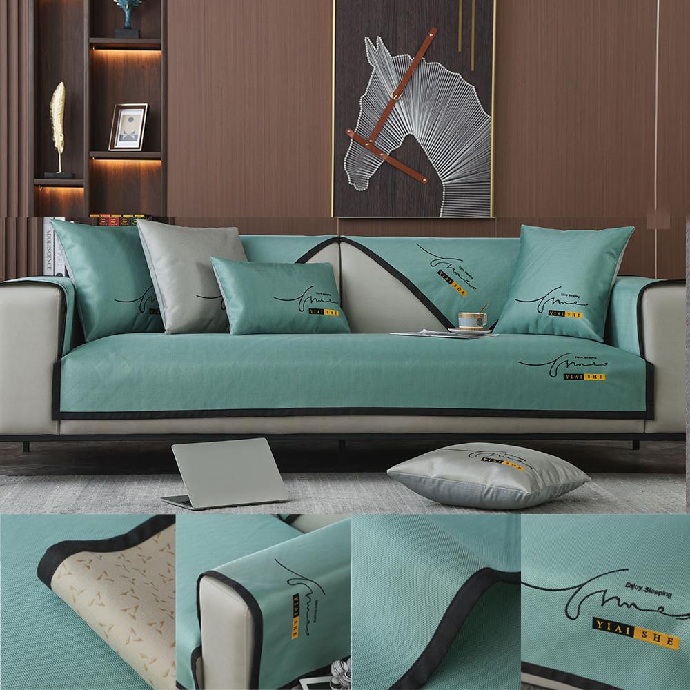 Summer Ice Silk Sofa Cushion Embroidered Mat Cushion Simple and Cool Sofa Towel Machine Washable Ice Silk Sofa Seat