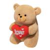 Cute Hug Bear Teddy Bear Doll Plush Toy Love Hug Bear Doll Send Girlfriend Soothing Doll