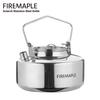 Fire Maple Antarcti Нержавеющая сталь Туристический Кемпинговый Чайник Бушкрафт Наружный Прочный Чайник S304 0.6/1.0/1.2/1.5L 295г