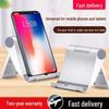 Mobile Phone & Tablet Universal Foldable Stand for Desktop & Live Broadcasts