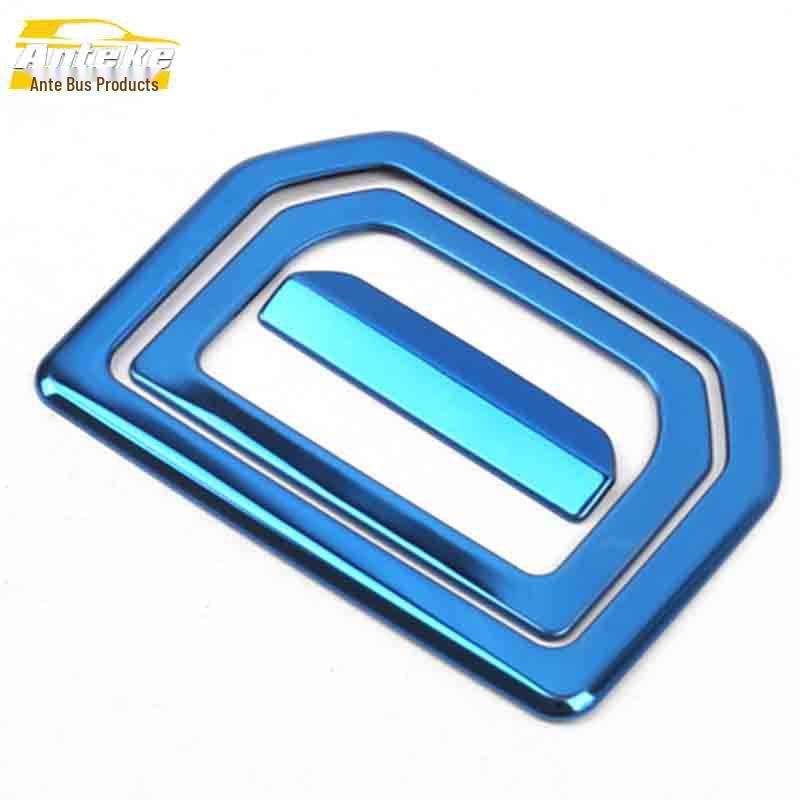 Lynk & Co 01 Spare Tire & Tailgate Handle Decorative Sticker & Sequin Accessory