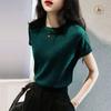 Bright Silk Knitted Short Sleeved Women's Ice Silk Short Sleeved Thin Knit Sweater Fashionable Versatile Loose Top Temperament Small Shirt