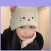 Вязаная шапка Hello Kitty с кошкой для женщин, теплая, уютная, зимний модный аксессуар