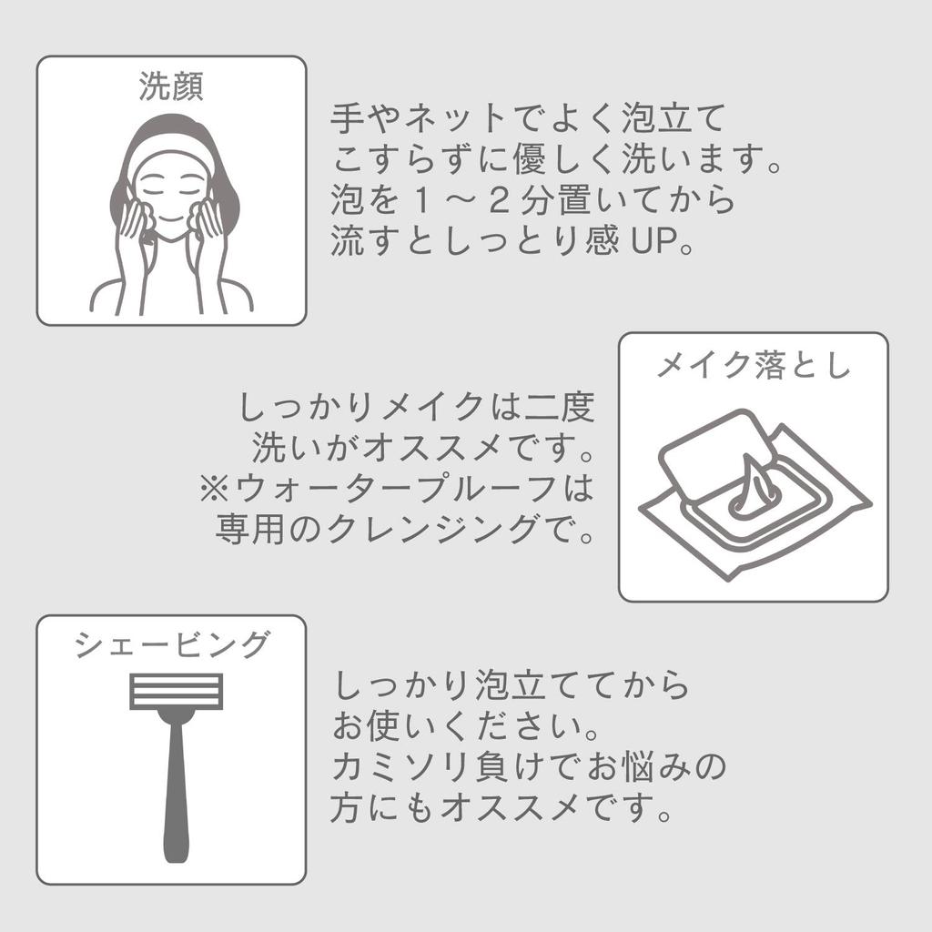 Черная пенка для умывания холодный бамбук черное мыло мыло Хироши, 70 г, мыло, без добавок, ручной работы, процесс, древесный уголь, уксус, мягкое, увлажняющее,