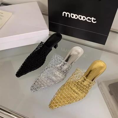 Туфли – Туфли