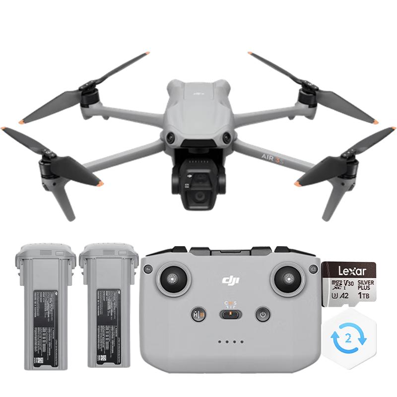 DJI Air 3S Professional 4K Dual-Camera Drone (CN version)