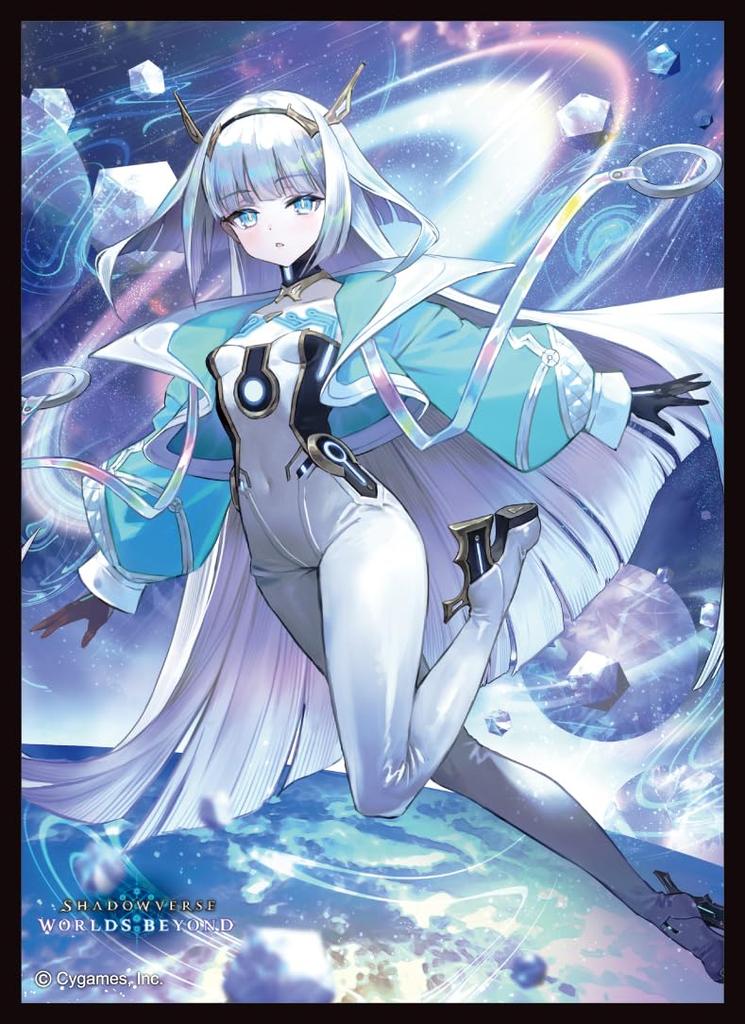 Chara Sleeve Collection Matte Series Worlds Beyond Girl Shadowverse "New Ace" (No. MT2169)