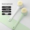 Digital Screen Electric Body Scrubber Long Handle Rotating Bath Massage Brush