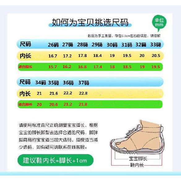 Girls' Sandals kt New Summer Fashionable Cat Sandals Princess Shoes Soft Sole Cartoon Beach Shoes Open-Toe Non-Slip