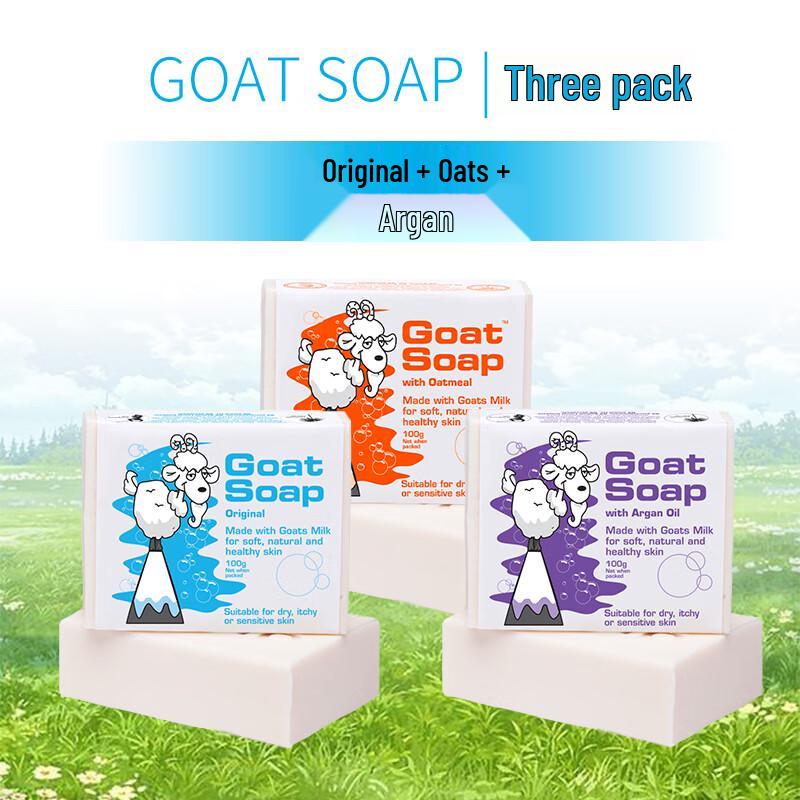 Goat Soap Australian Goat Milk Handmade Bar Soap