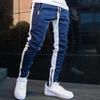 Mens Joggers Casual Pants Fitness Sportswear Tracksuit Bottoms Skinny Sweatpants Trousers Track Pant