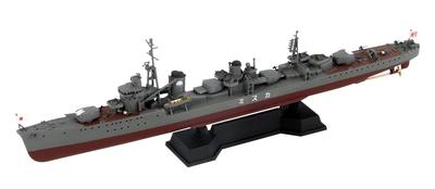 Pit Road SPW43 Японский эсминец «Касуми» с новыми деталями оборудования 1/700 класс «Асасио»