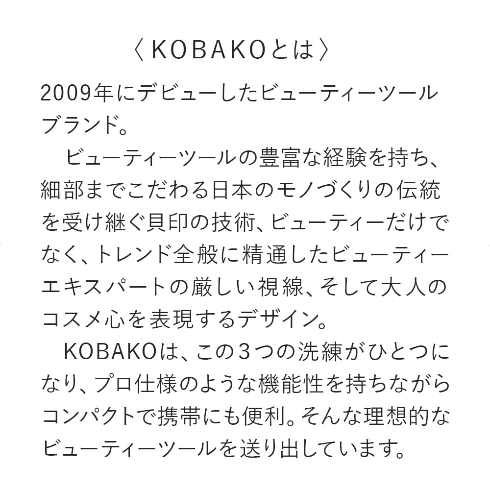 Косметическое зеркало KOBAKO со светодиодной подсветкой Примерно 10-кратное увеличение Регулируемое KAI KAI Работает от батареек KAI KAI PQ3408 Свет, Зеркало в натуральную величину, Стекло, Угол,