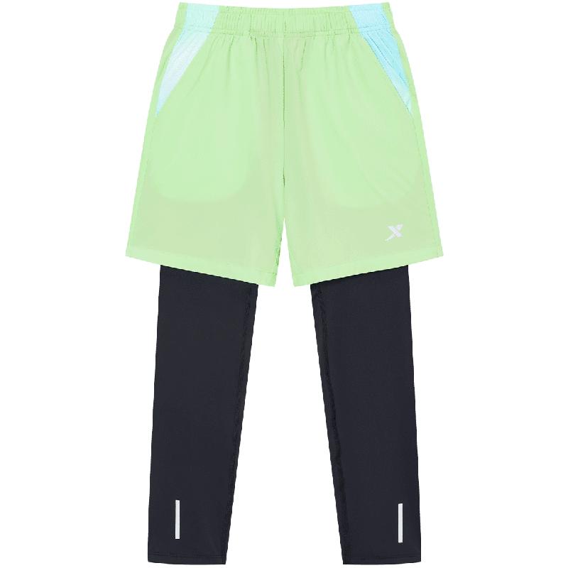 XTEP Youth Hydrogen Wind 2-in-1 Running Pants