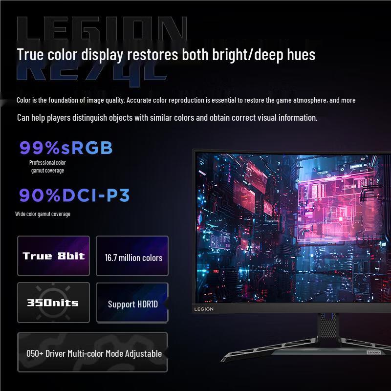 Lenovo Игровой изогнутый монитор R27qc-30, 27 дюймов, 2K, 180 Гц, штекер CN (адаптер в комплекте)