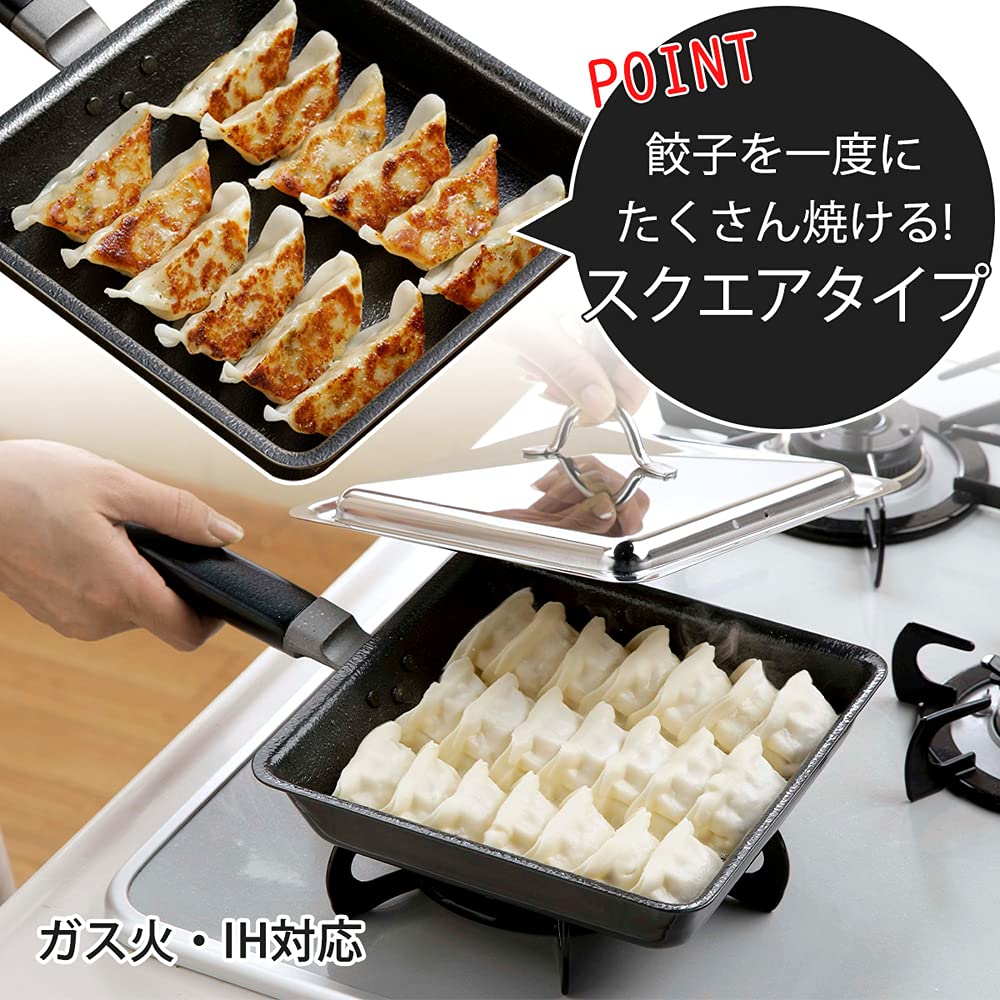 Shimomura Kikaku Жаровня с Made in Газ и ИНДУКЦИОННАЯ Чугунная Квадратная 20 см с Крышкой, Япония, Подходит для Гамбургеров и Сковороды,