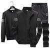 Men's Fashion Casual Sportswear Set Large Sweater Coat Long Pants Three Piece Set