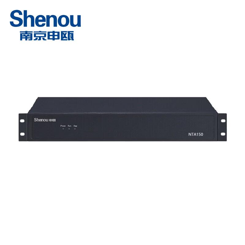Shenou SOC5000-NTA150 PCM и Оптический Мультиплексор (Китайская версия)