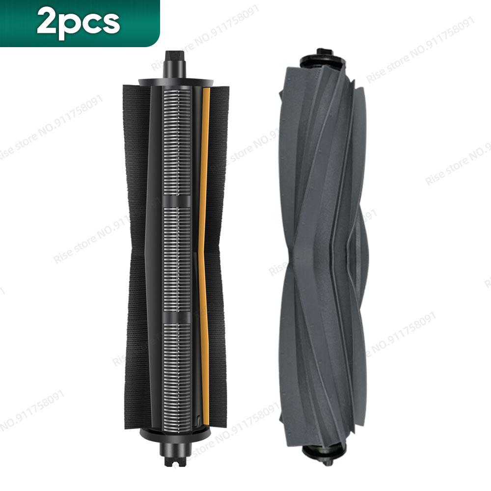 Подходит для Mova P10 Ultra / Dreame L40 Ultra AE / Dreame L40s Ultra CE / Dreame D20 Ultra Аксессуары, Не для (P10 Pro Ultra)