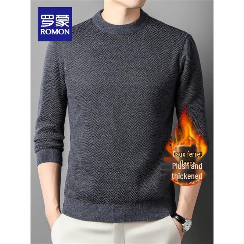 ROMON Мужской теплый вязаный свитер с круглым вырезом на флисовой подкладке