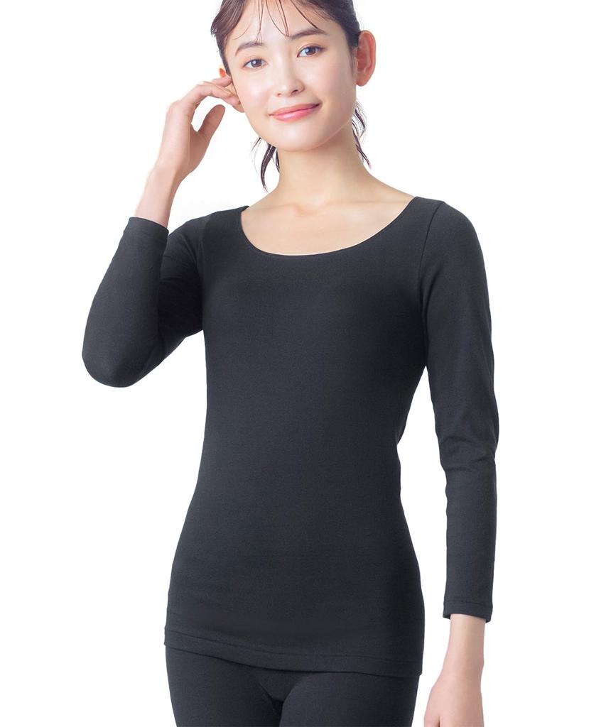 Warm Organic Cotton Soft and Gentle On the Luxurious Organic Cotton Long Sizes Wing/Wacoal Innerwear, Blend, Skin, Cotton, 100% (Skin Side), Warm, 3/4