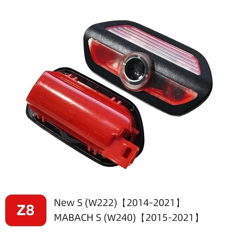 Автомобильная наклейка Для Mercedes Benz 2 шт. HD Автомобильный светодиодный проектор на дверь Для Mercedes Benz W164 X164 W208 W209 R171 R172 C199 W240 W21