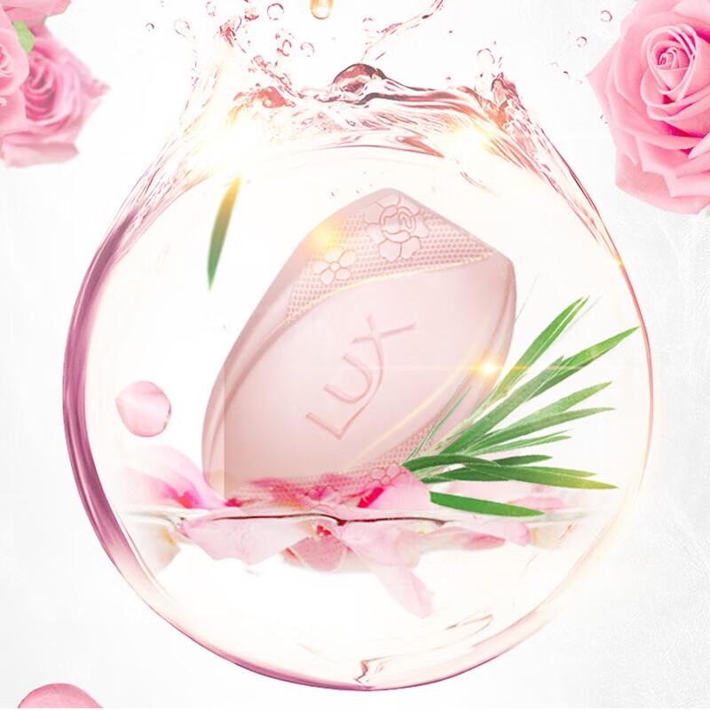 LUX Detoxifying & Antibacterial Soap