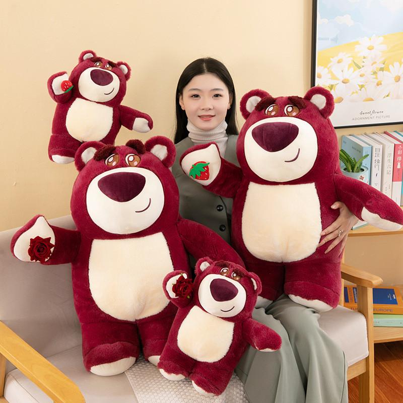 Adorable Strawberry Bear Plush Toy For Couples And Kids Perfect Birthday Gift