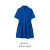 Kaslead New Arrival Women's Clothing Fashion Style Fashion Casual Minimalist Pure Color Shirt Style Dress 4786085