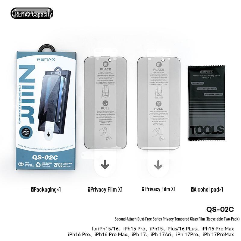 Защитное стекло Remax для серии iPhone 17