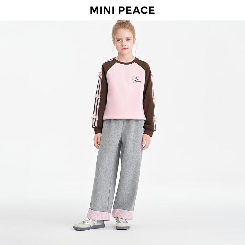 MINIPEACE Girls' Fleece-Lined Plaid Patchwork Straight-Leg Pants