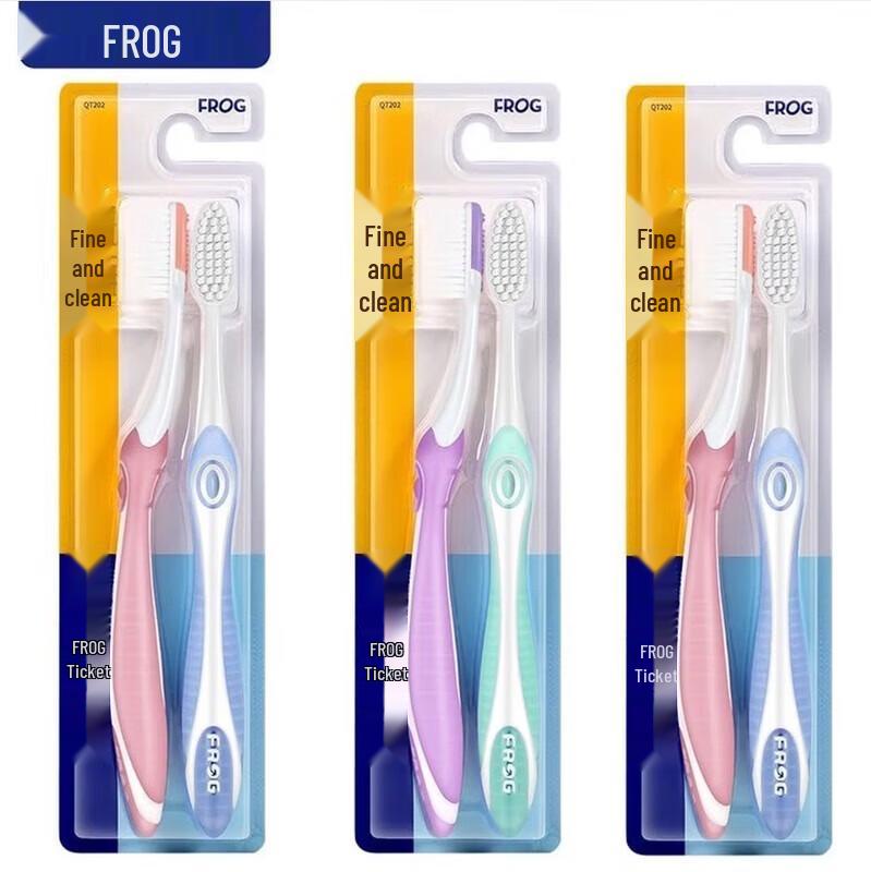 Frog 202 Soft Bristle Toothbrush